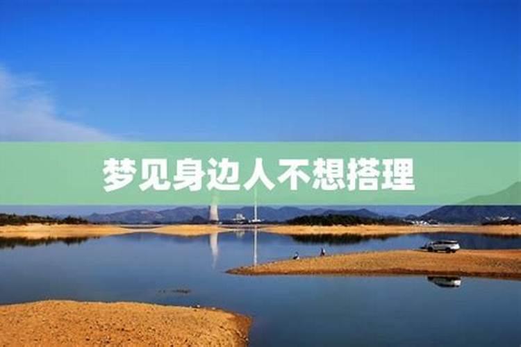 梦见死去的外公活着跟我说话啥意思