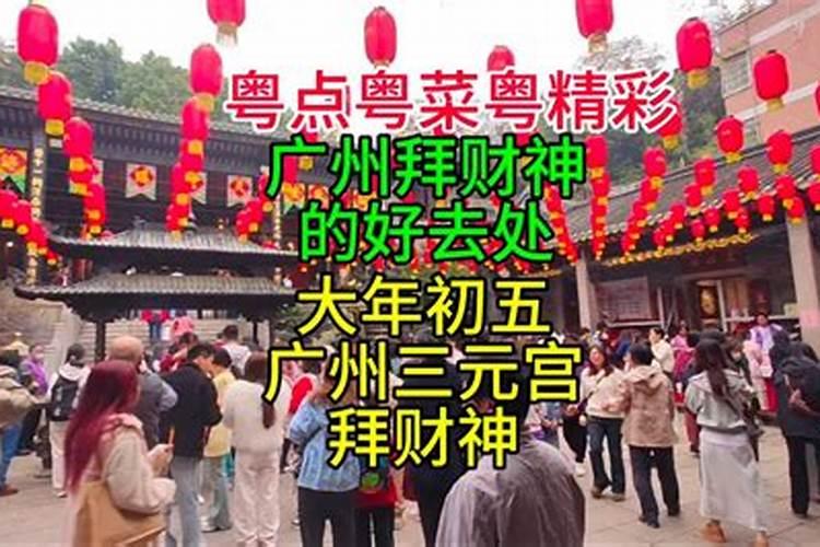 本命年不办婚礼能领证本命年可以领证登记吗