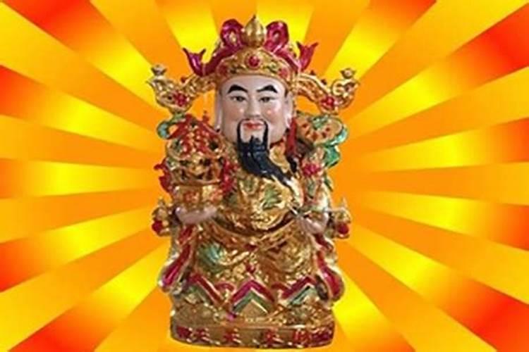 横财来的十大征兆,一个人即将发财的征兆