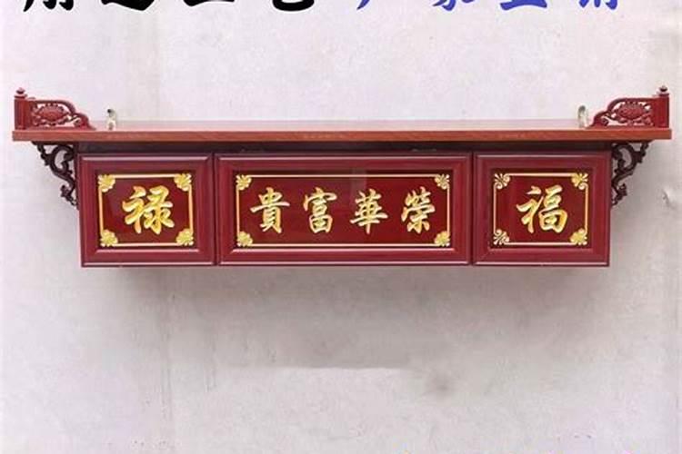 小年南方和北方有什么区别 南方小年和北方小年的不同之处