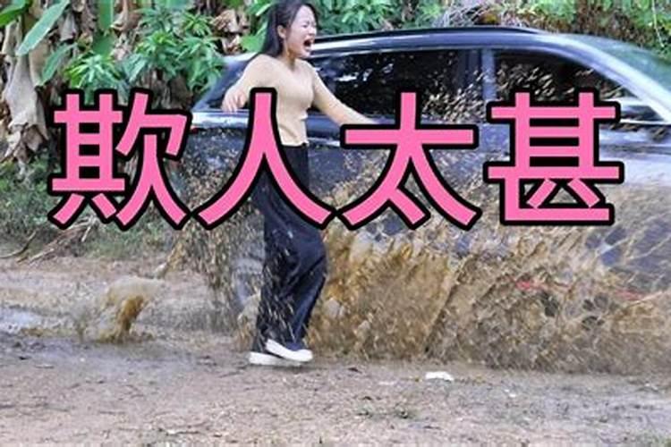 梦见掉水坑