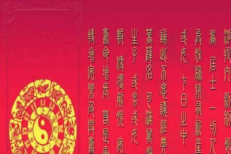 枣庄庙会时间表2023