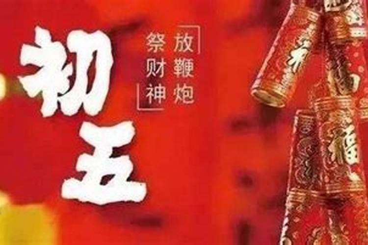 属兔犯太岁的年份有哪些