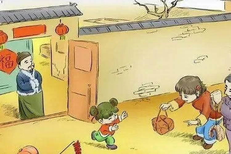 77年男2025每月运势