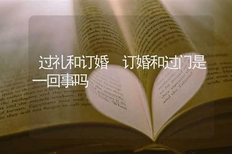 梦见邻居家女人死掉的预兆
