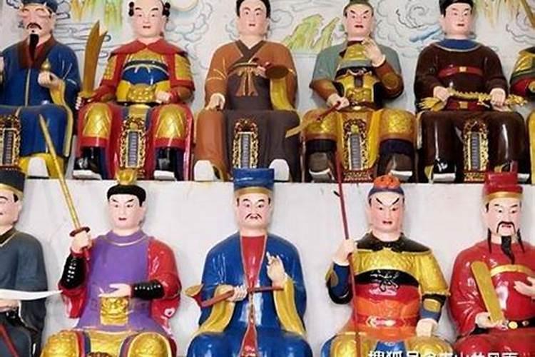 2025犯太岁的4大生肖有哪些