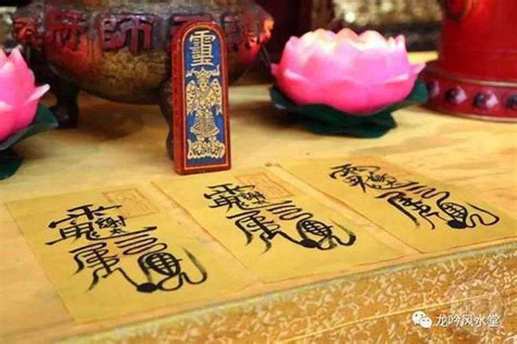 犯太岁去寺庙化解有用吗