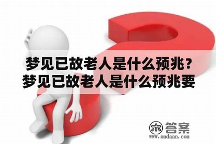 生肖牛2025年运势及运程如何