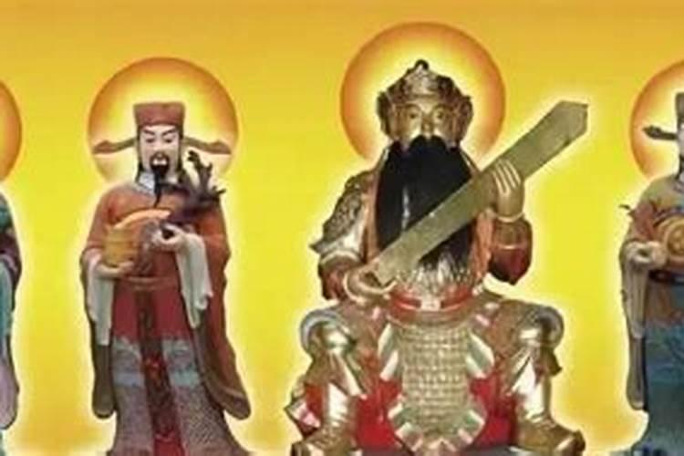 迎财神是五路还是九路