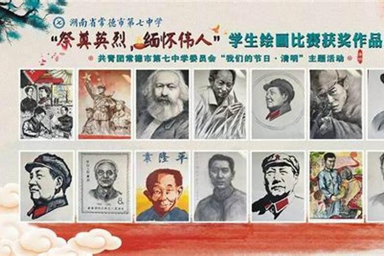 打小人打多久才有效