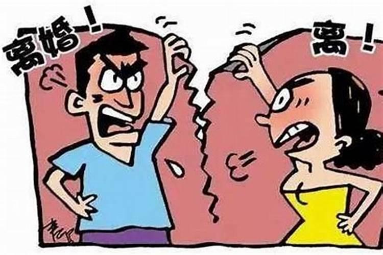 哪些八字的男人对爱情专一忠贞