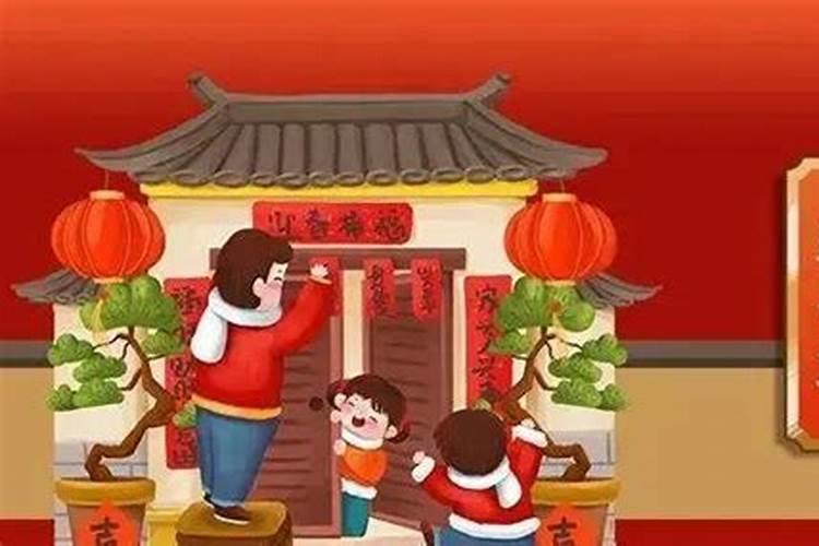 2022年腊月二十四掸尘扫房子有什么寓意