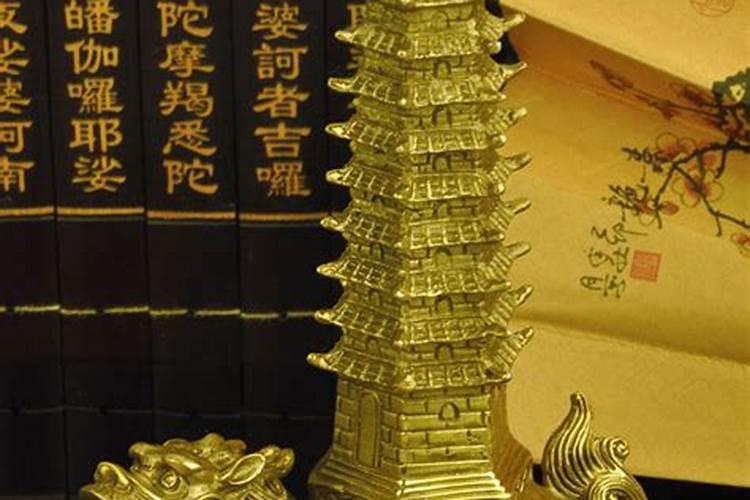 冲太岁、刑太岁、害太岁、破太岁、怎么回事？