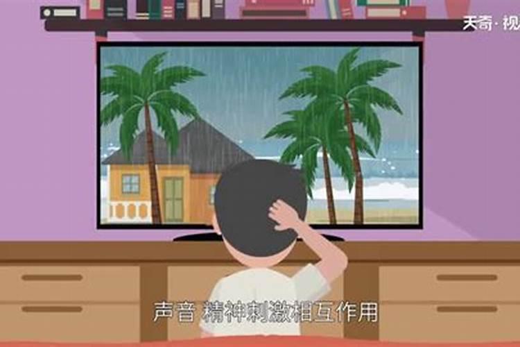 梦见世界末日发水的预兆