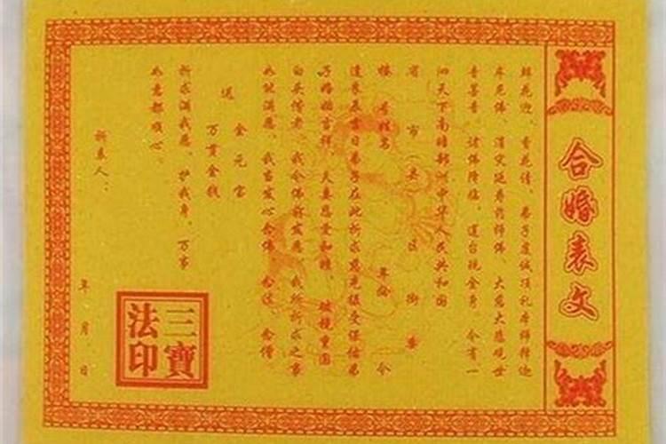 2025最旺的生肖 属兔的人 运势