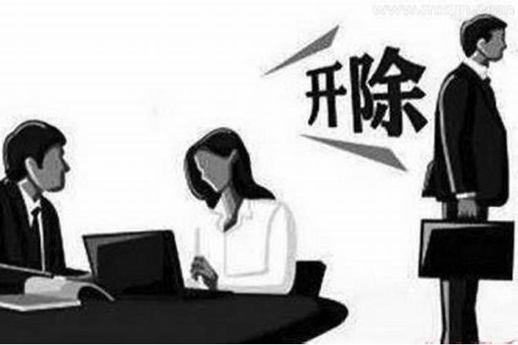 2025年6月份属鸡运气