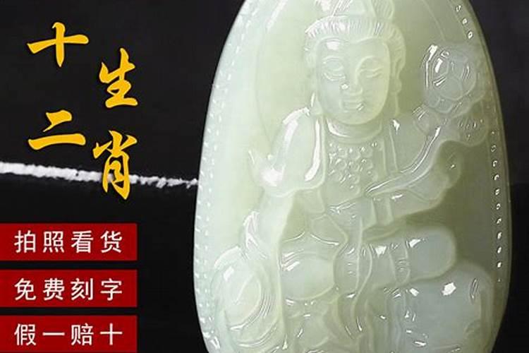 两个人的生辰八字算结婚日期,生辰八字算结婚日期怎么算