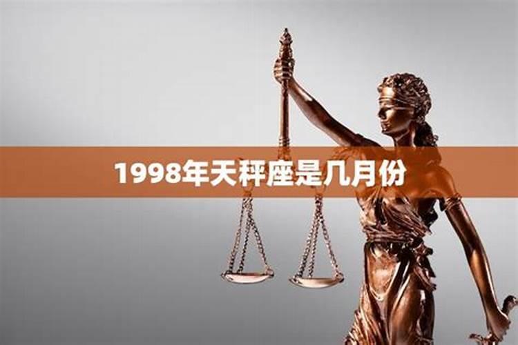八字中身强身弱怎么看？