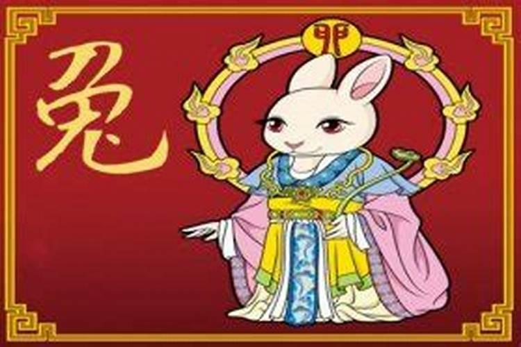 1975年属兔女一生婚姻