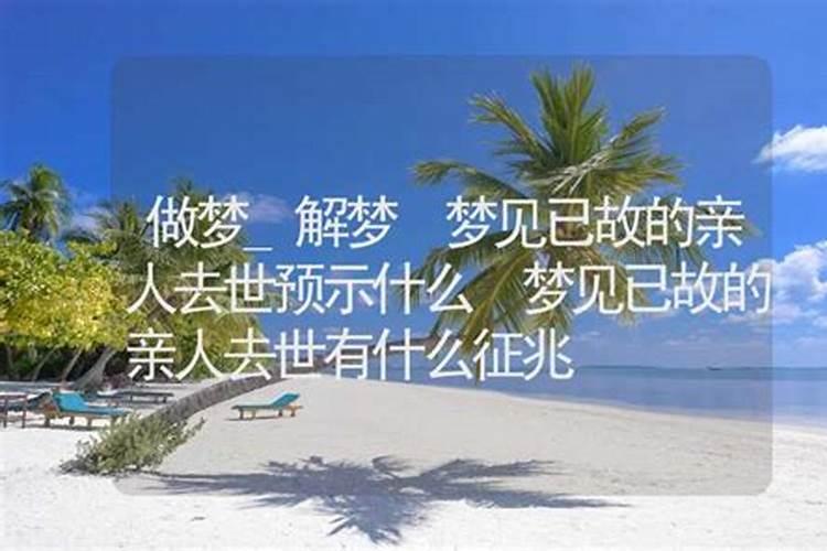 道长做法事对人有影响吗有什么禁忌