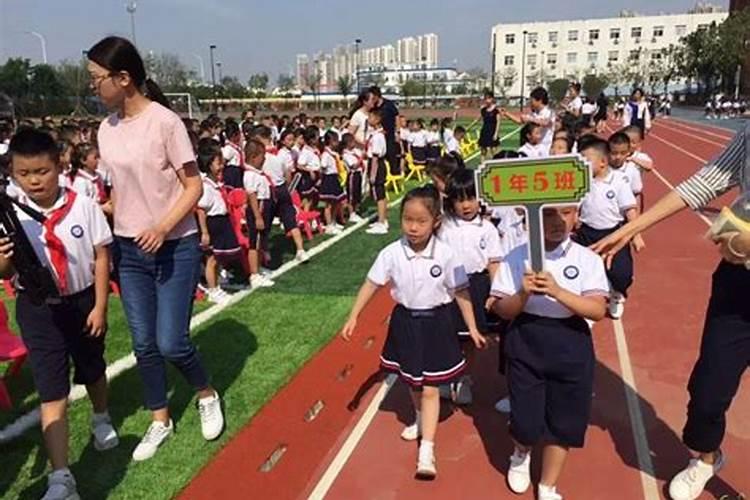 梦见学校是什么意思 梦见学校有什么预兆