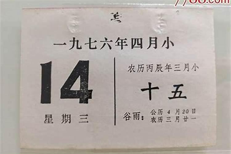 梦到拉屎拉到裤子里周公解梦