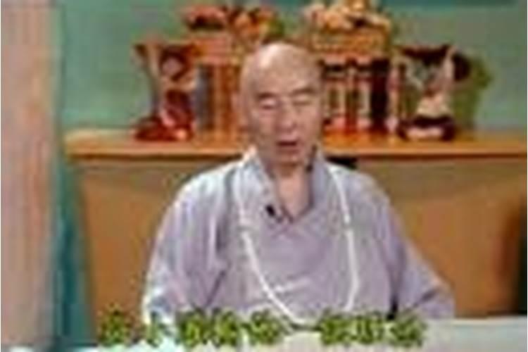 圣空法师开示:堕胎的人应如何化解怨结