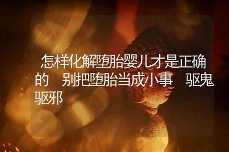 祭拜婴灵 给婴灵立神主牌 是要找神婆还是去什么庙里？求具体答案百度知 ...
