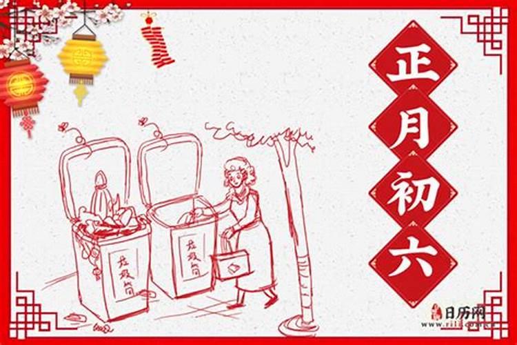 梦见和陌生女人发生了性关系是什么意思佛滔网