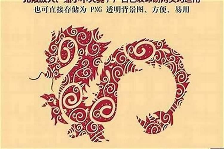 马年出生的人的命运