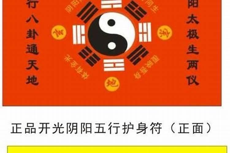 两个人的八字合不合怎么算八字测婚姻姻缘详细