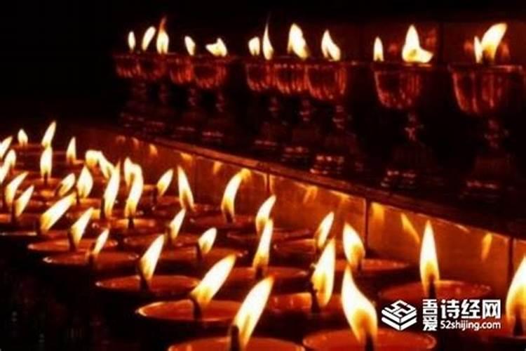 长明灯是给死人用还是活人用的