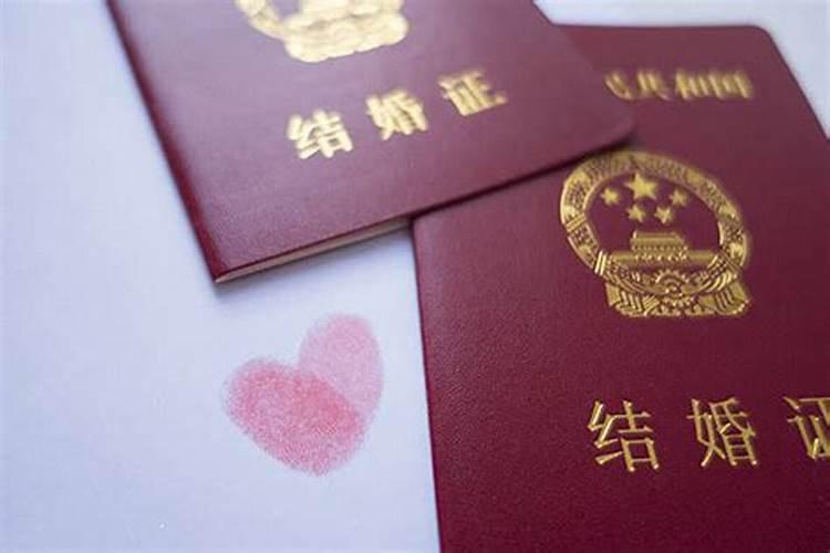 结婚一定要合八字吗 可以不合八字吗