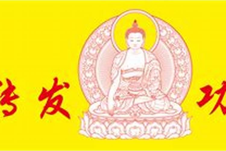 给自己堕胎的婴儿送东西写什么