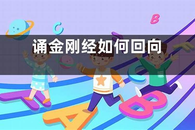 佛居士打过七的堕过胎的 朋友帮我解答