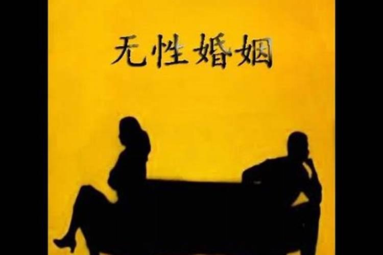 梦见奶奶去世有个棺材的预兆
