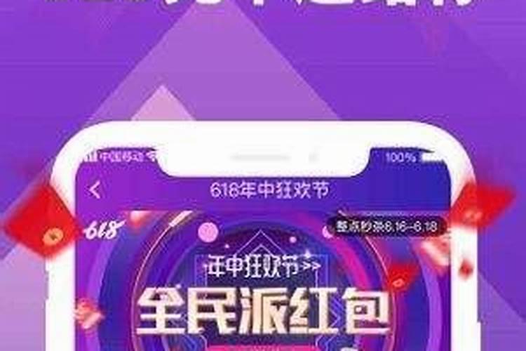 哪个平台卖二手手表比较便宜(哪个平台卖二手手表比较便宜点)