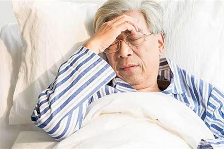 梦到家人生病了有什么兆头