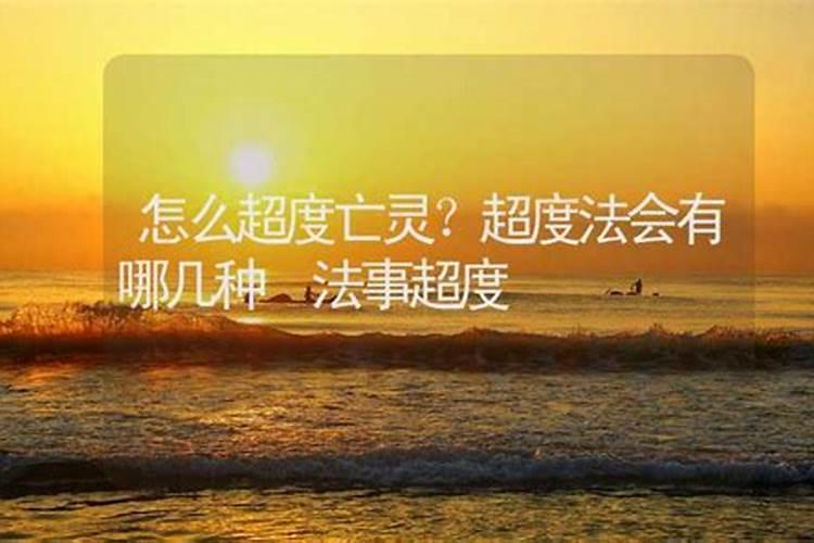 农历八月十五叫做什么节日？