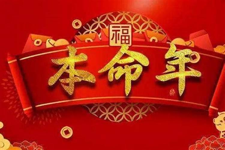 86年虎佩戴什么可以增强运势 属虎佩戴什么运气最好