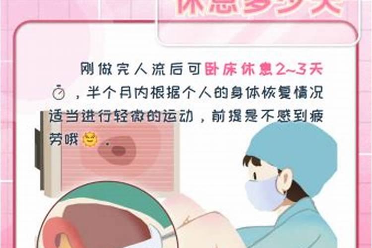 七月十五出生的男孩命运怎样