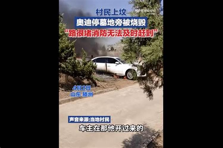 清明节上坟枉死的需要烧枉死钱吗？