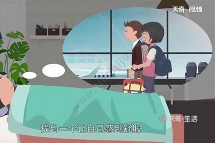 我梦见老公回自己老家去了