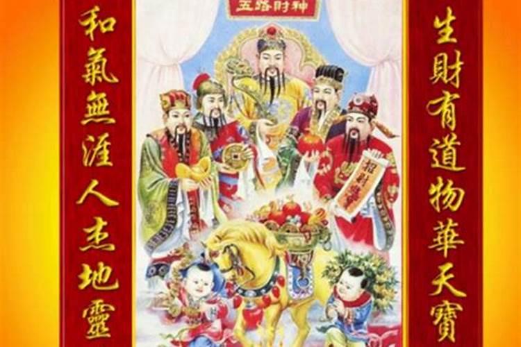 元宵节是几月几号