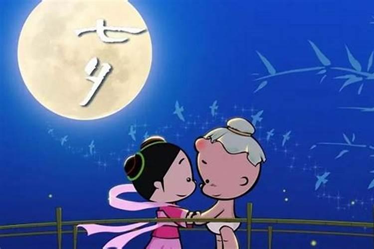 七夕节情人节出生的宝宝小名小孩名字怎么取