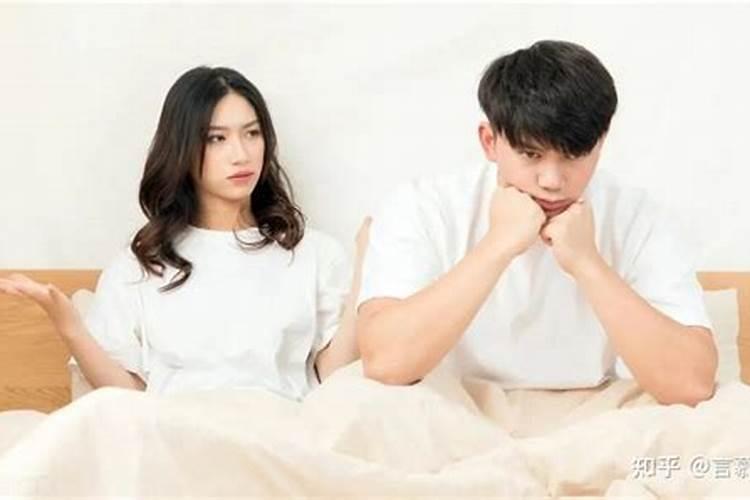 正月十五夫妻可以行房吗,行房了会有什么说法