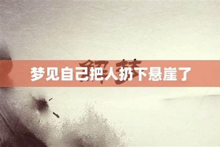 刚打过胎的女人迷信有禁忌吗