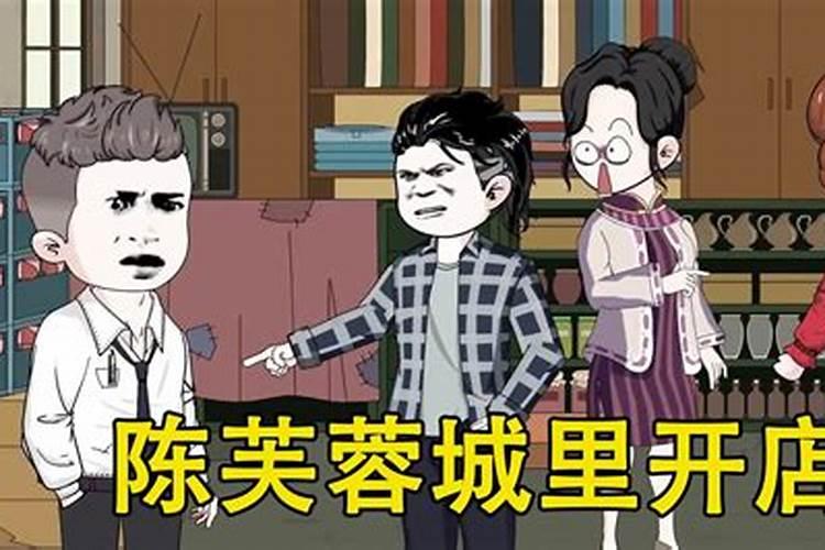 姐姐梦见俩弟弟做成大生意？