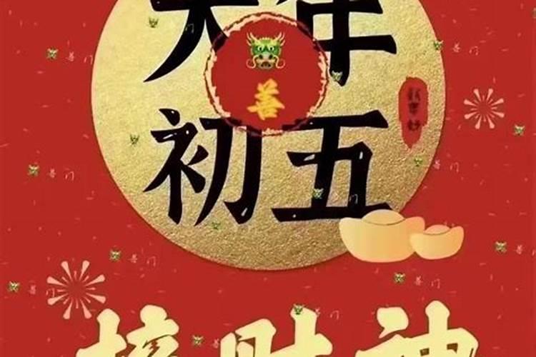 属猴和属狗的适合做夫妻吗