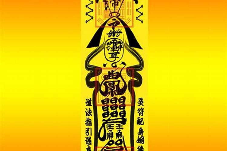催旺姻缘的风水秘术有哪些
